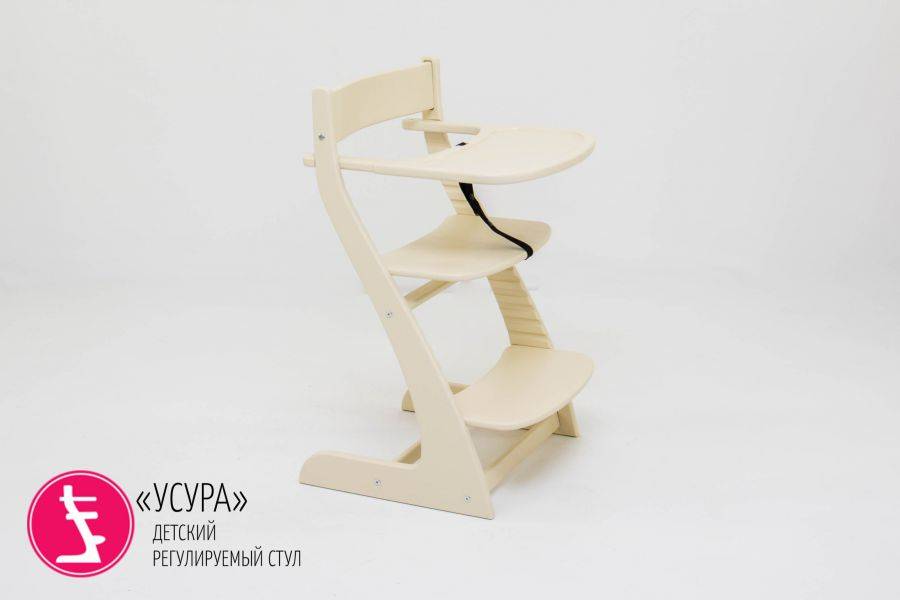 детский растущий регулируемый стул усура бежевый в Архангельске