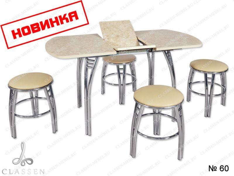 обеденная группа 60 в Архангельске