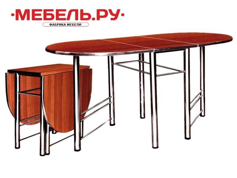 стол книжка 2 в Архангельске