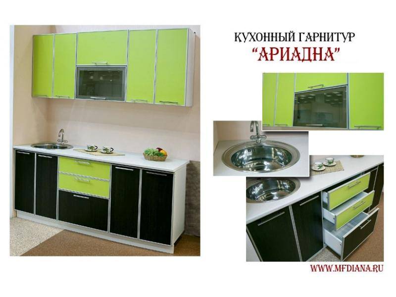 кухня ариадна в Архангельске
