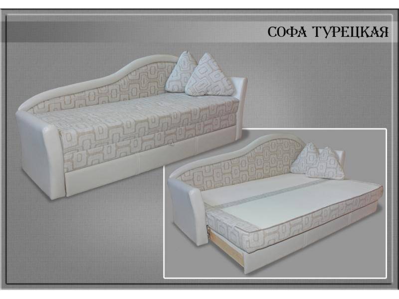 диван софа турецкая в Архангельске