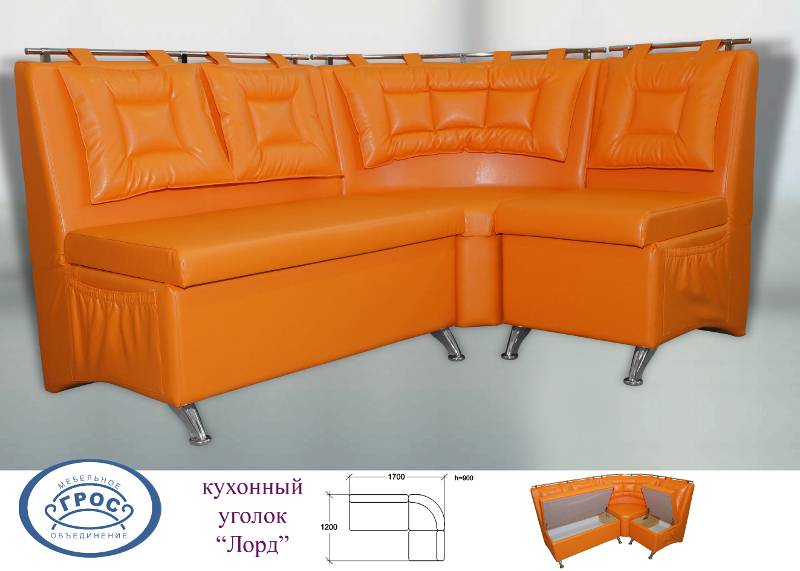 кухонный уголок лора в Архангельске