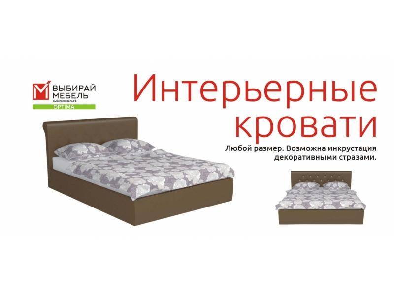 интерьерная кровать в Архангельске