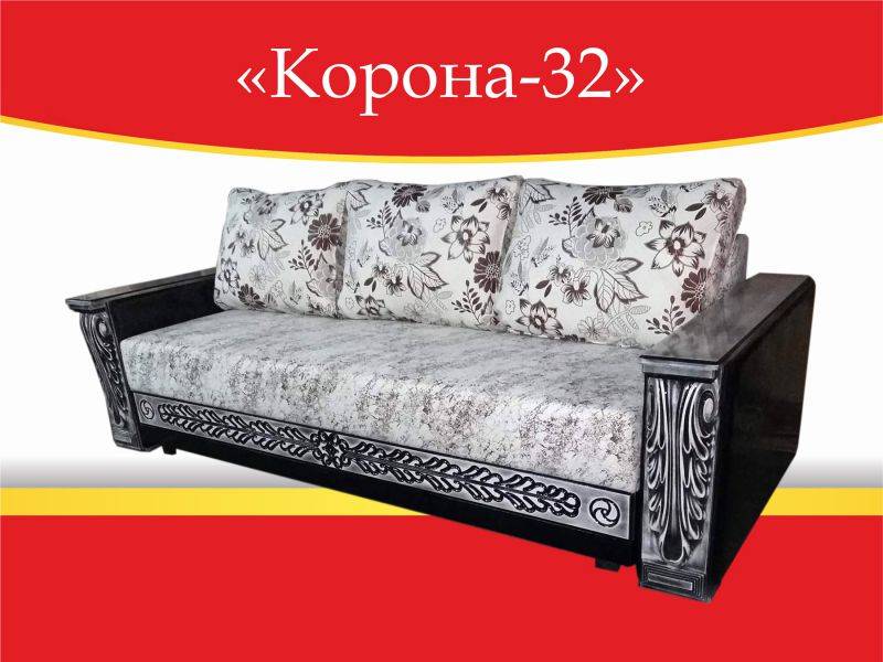 диван прямой корона-32 в Архангельске