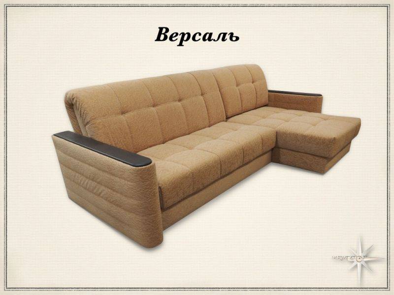 угловой диван версаль аккордеон в Архангельске