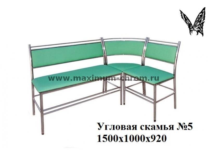 кухонный уголок 5 в Архангельске