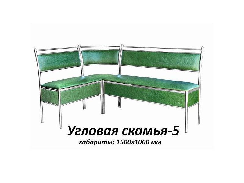 угловая скамья 5 в Архангельске
