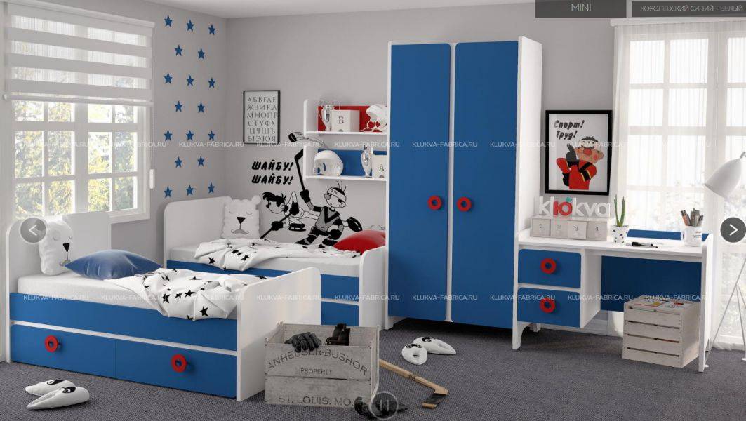 детская mini королевский синий в Архангельске
