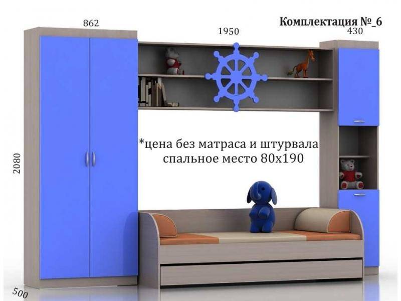детская сакура в Архангельске