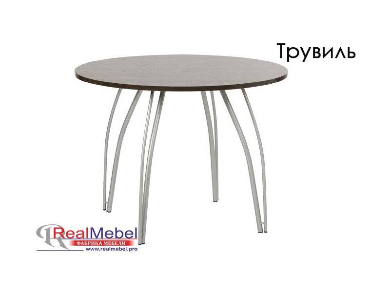 стол трувиль (т1000) в Архангельске