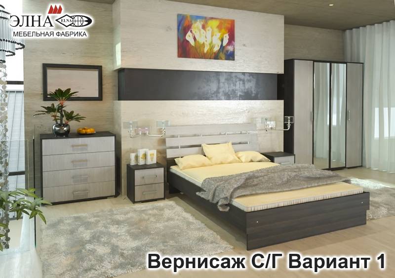 спальня вернисаж вариант 1 в Архангельске