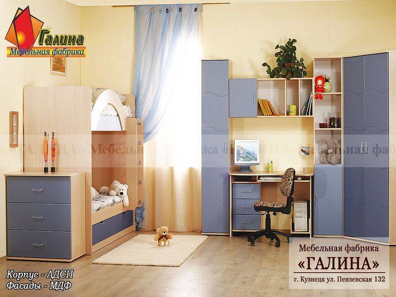детская 08 в Архангельске