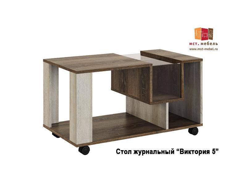 журнальный стол виктория 5 в Архангельске