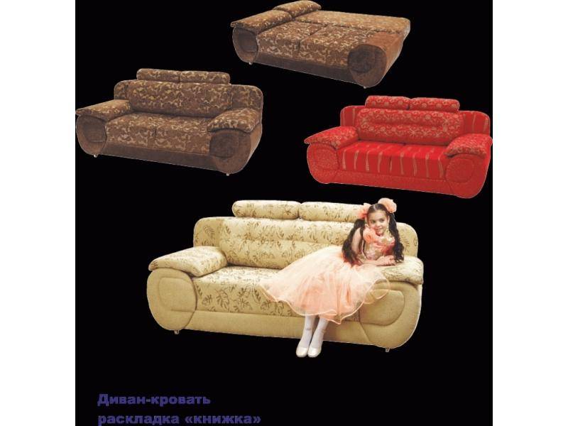 диван прямой августо в Архангельске