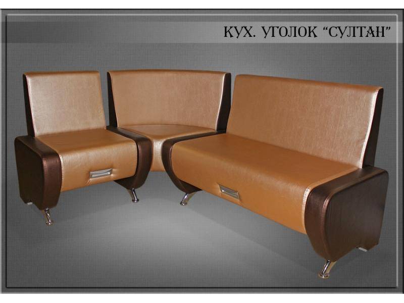 кухонный угол султан в Архангельске