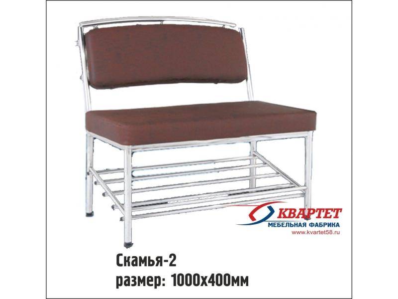 скамья 2 в Архангельске