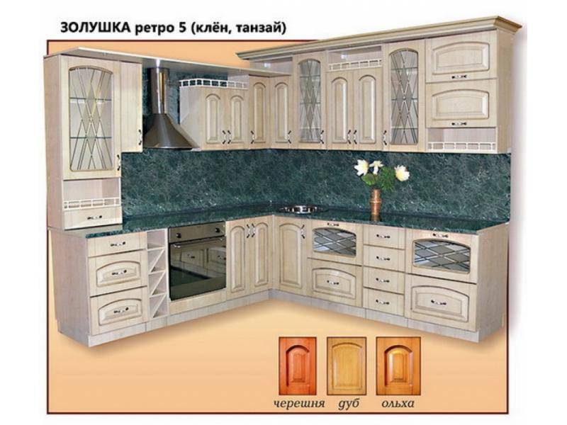 кухня угловая золушка ретро 5 в Архангельске