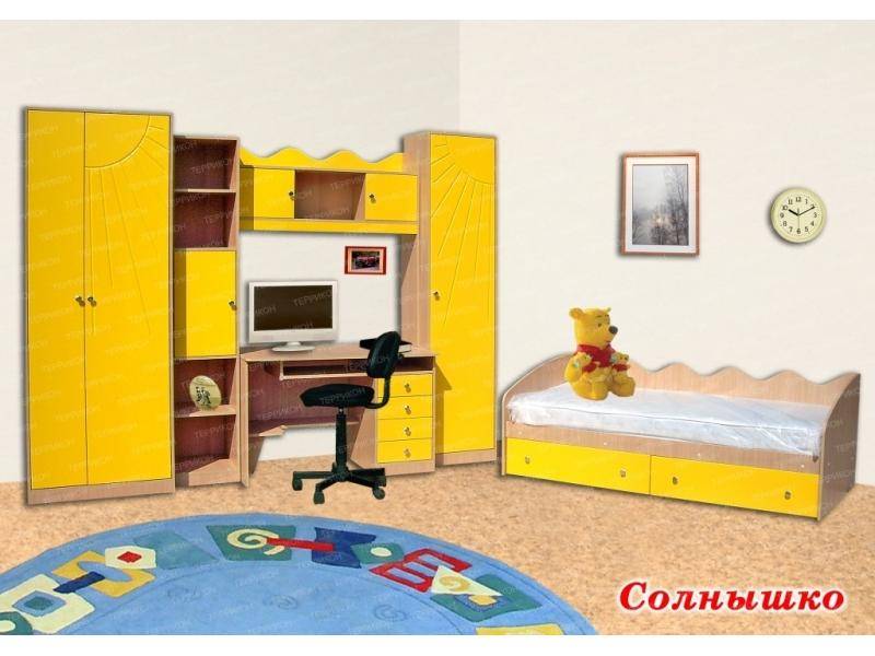 детская солнышко в Архангельске