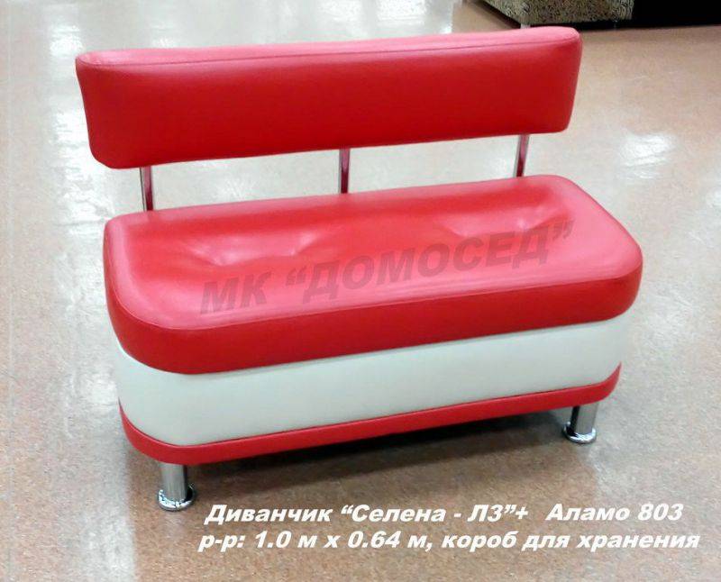 диван прямой для кухни селена - л3 в Архангельске