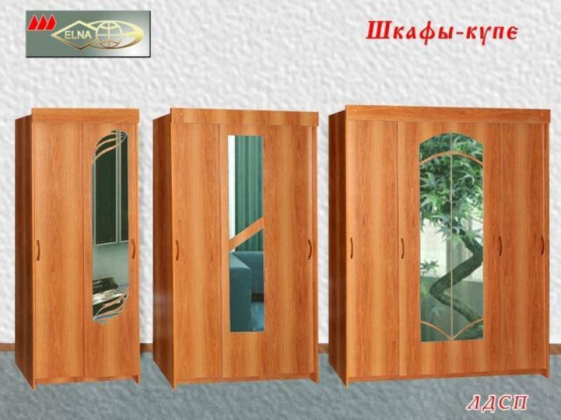 шкаф-купе лдсп (топ-лайн) в Архангельске