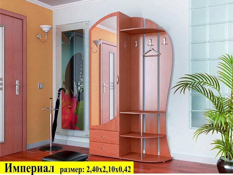 прихожая империал в Архангельске