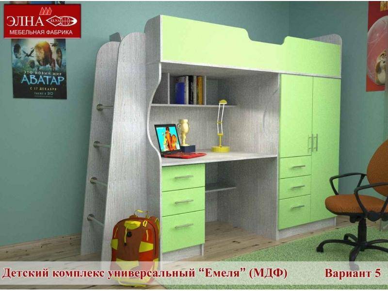 детская емеля 5 (мдф) в Архангельске