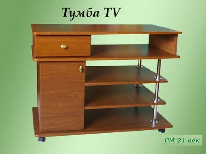 тумба для телевизора в Архангельске