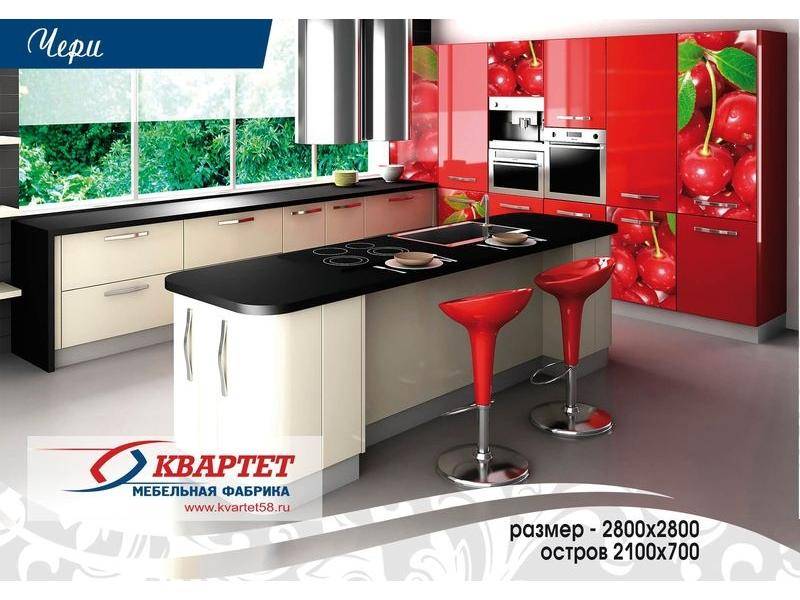 кухня чери в Архангельске