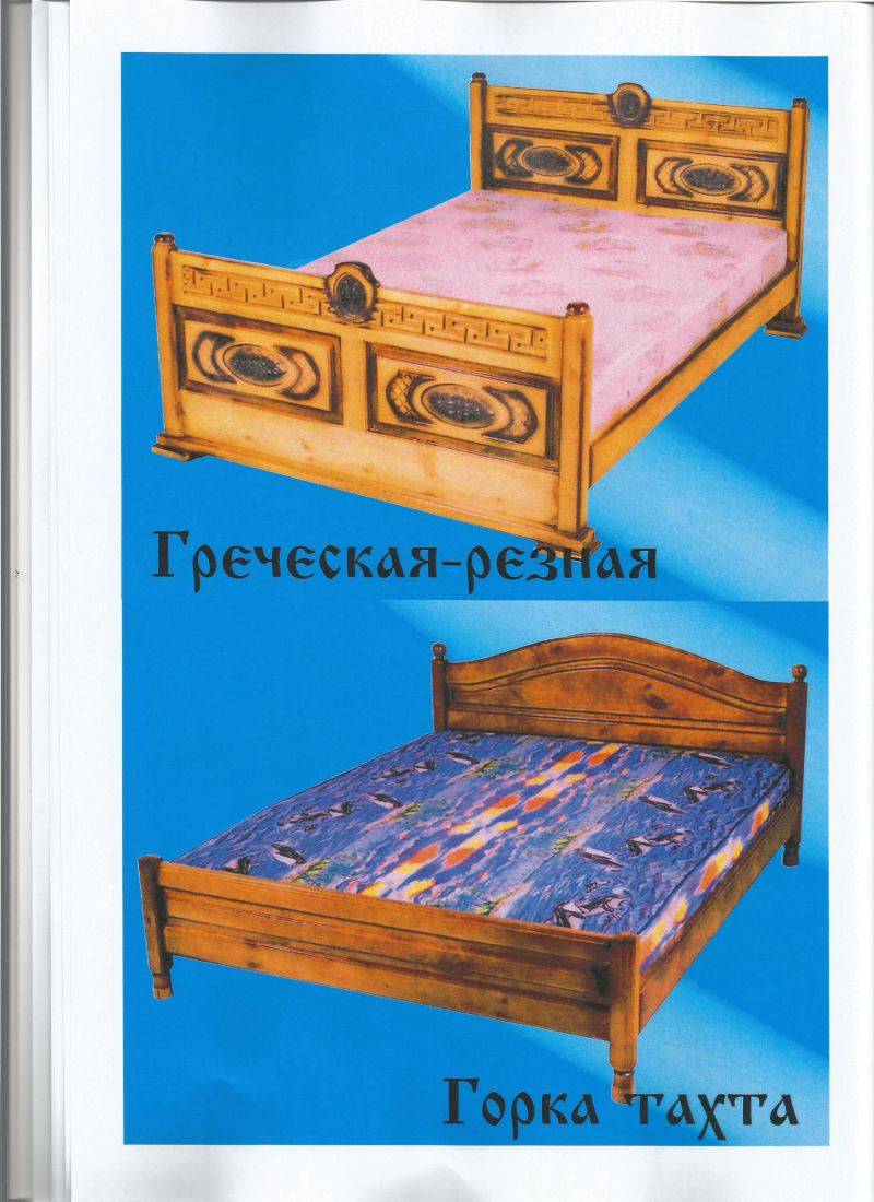 деревянная горка тахта в Архангельске
