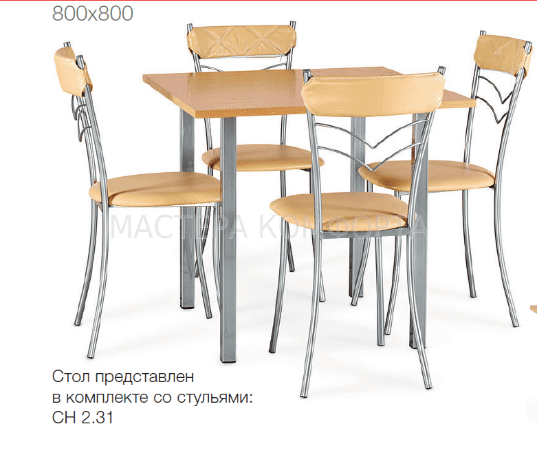 стол т 1010 в Архангельске