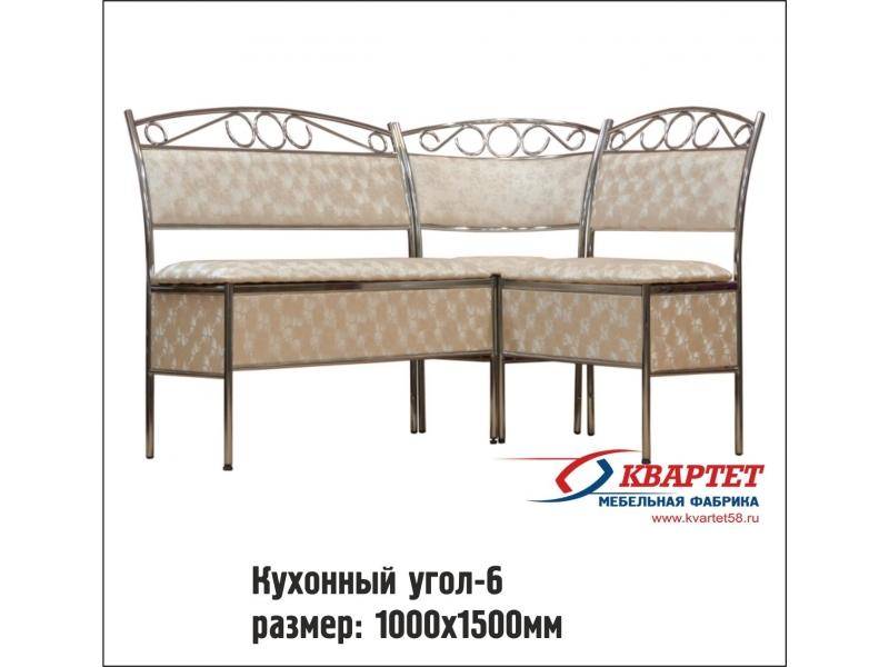 кухонный уголок 6 в Архангельске
