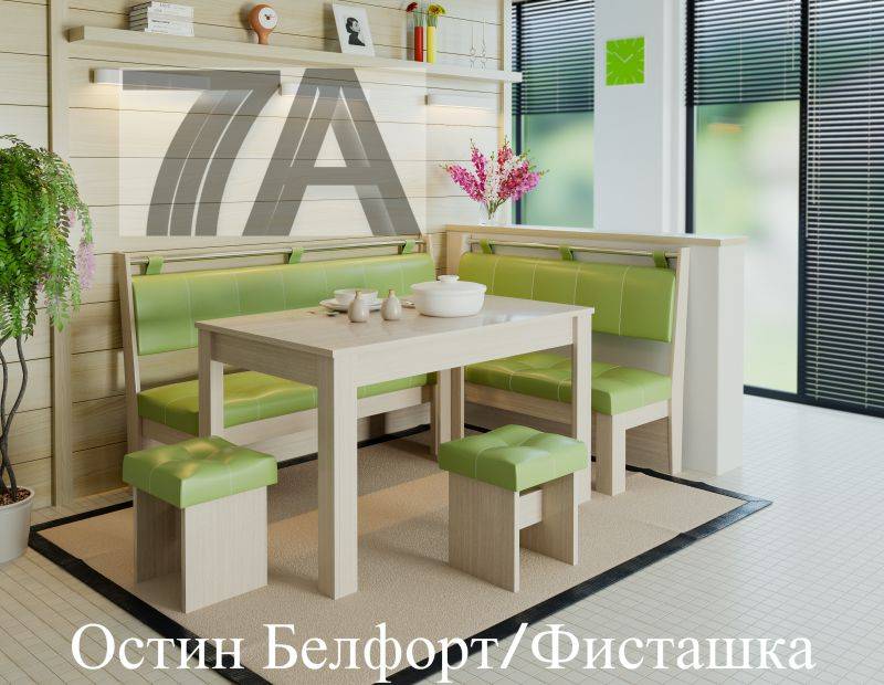 кухонный уголок остин в Архангельске