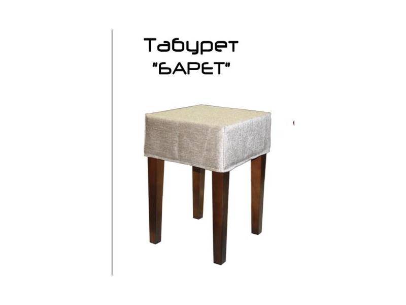 табурет барет в Архангельске