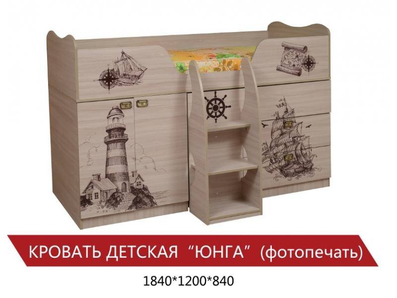детская кровать-чердак юнга в Архангельске