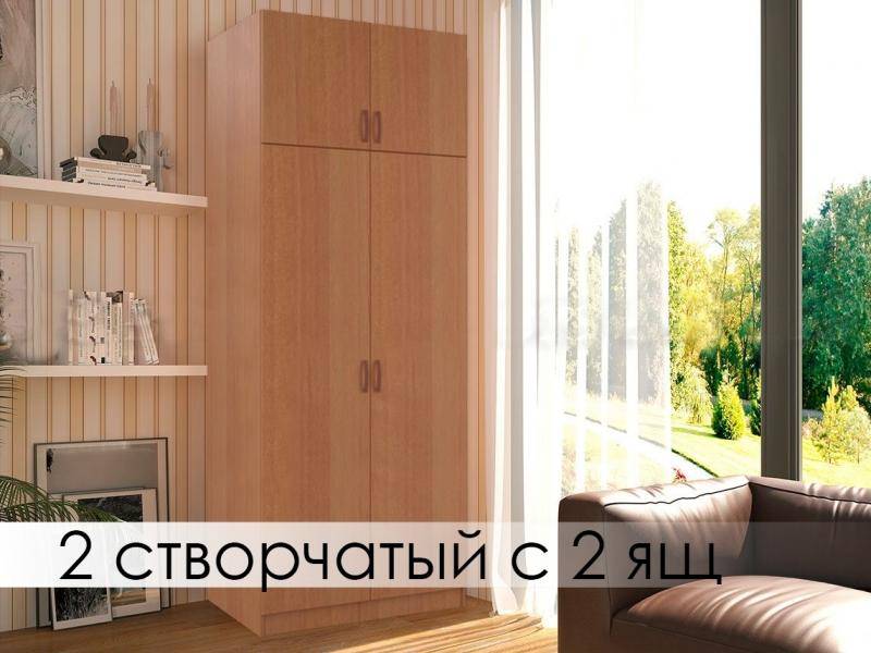шкаф-купе 2-створчатый в Архангельске