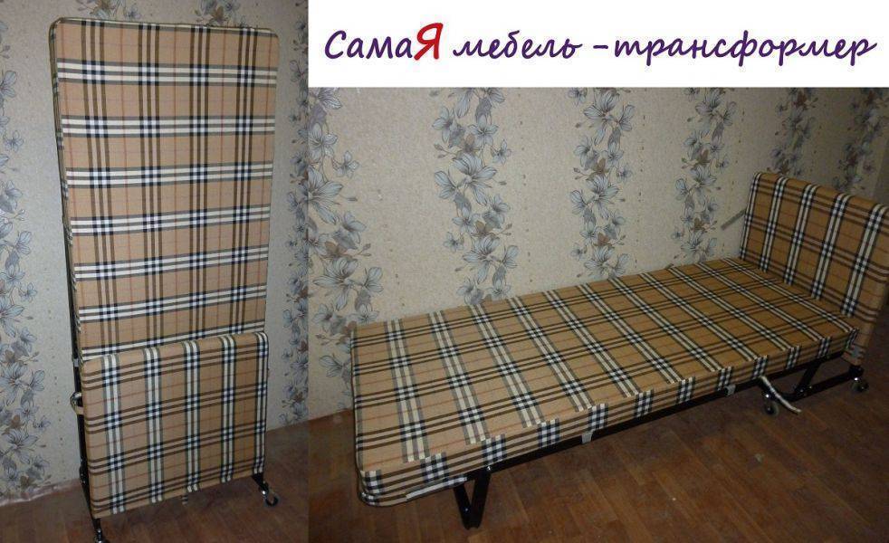 мобильная раскладная кровать (раскладушка) в Архангельске