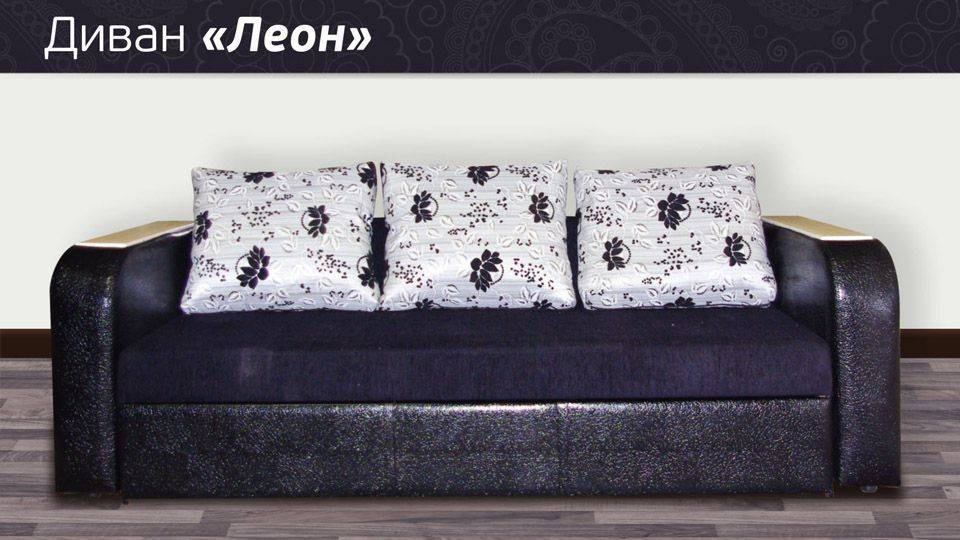 прямой диван леон в Архангельске
