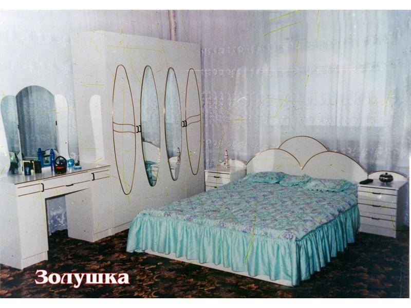 спальня золушка в Архангельске