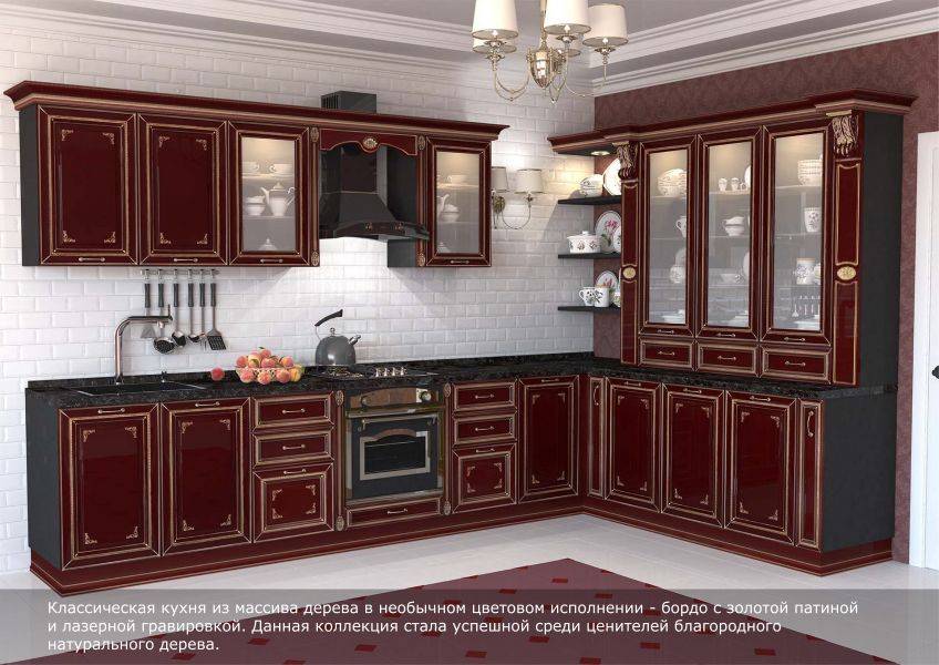 кухня эпоха в Архангельске
