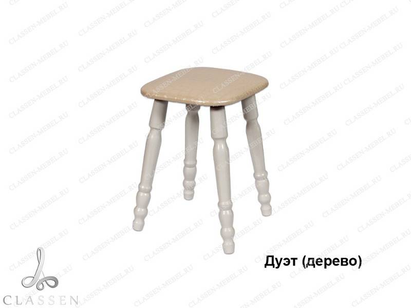 табурет дуэт дерево в Архангельске