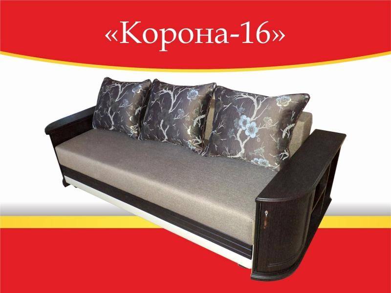 диван прямой корона 16 в Архангельске