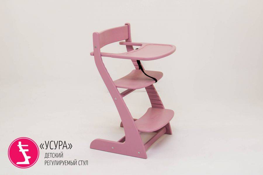 детский растущий регулируемый стул усура лаванда в Архангельске