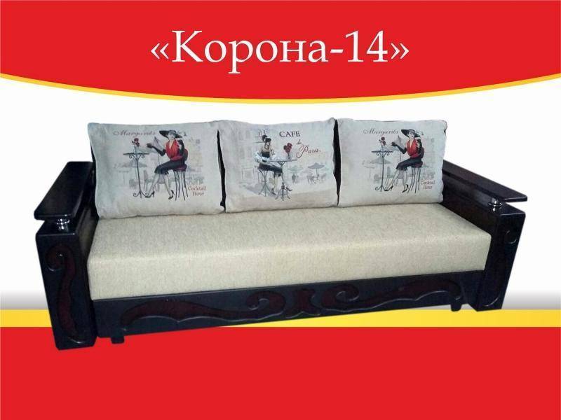 диван прямой корона 14 в Архангельске