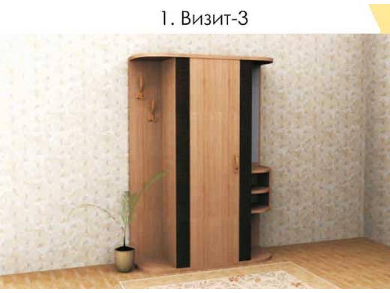 прихожая визит 3 в Архангельске