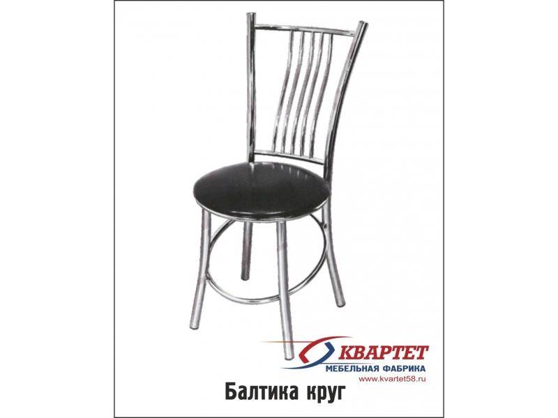 стул балтика круг в Архангельске
