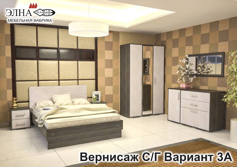 спальня вернисаж вариант 3а в Архангельске