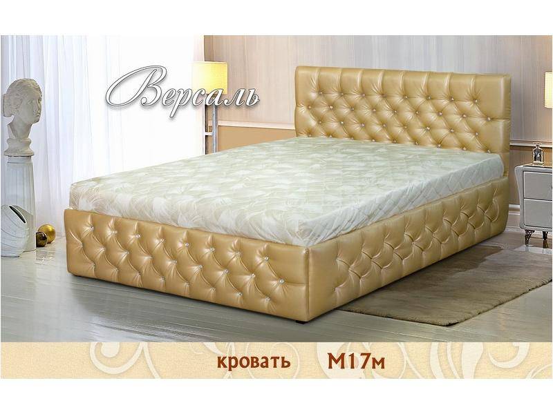 красивая кровать версаль м17м в Архангельске