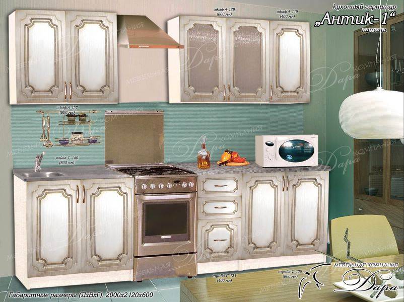 кухонный гарнитур антик-1 в Архангельске