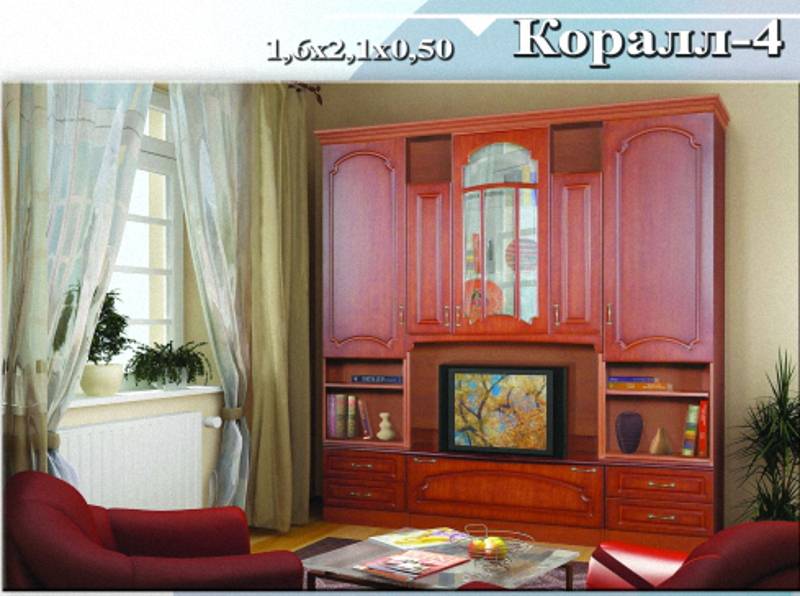 гостиная «коралл - 4» в Архангельске
