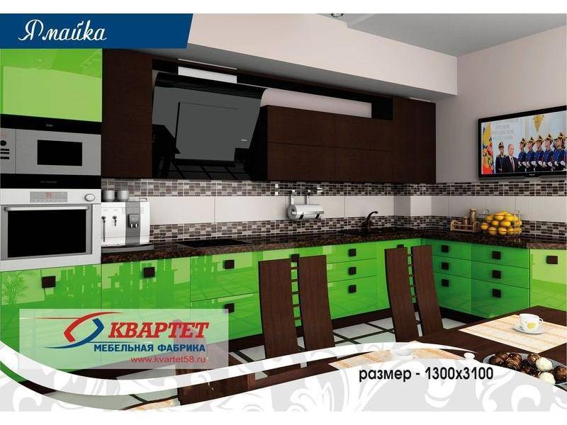 кухня ямайка в Архангельске